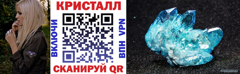 Купить  Александров  Амфетамин 98% 