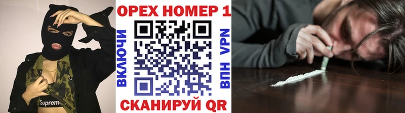 Купить где  Александров  КОКАИН 99% 