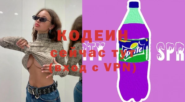 jwh Белокуриха