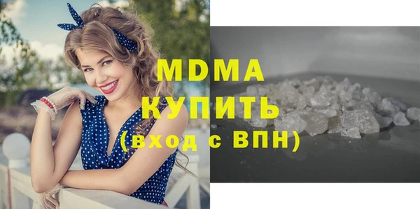 jwh Белокуриха