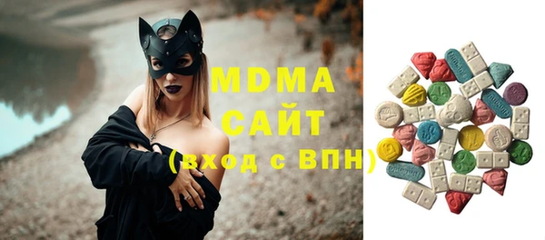 ECSTASY Белоозёрский