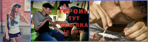 ECSTASY Белоозёрский