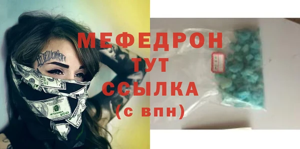 jwh Белокуриха