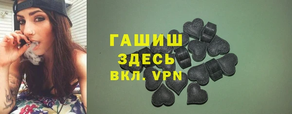 jwh Белокуриха