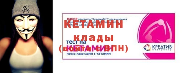 ECSTASY Белоозёрский