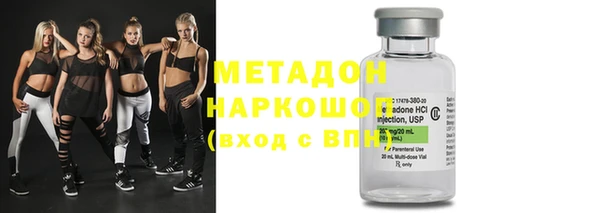 мяу мяу мука Беломорск