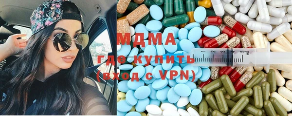 jwh Белокуриха