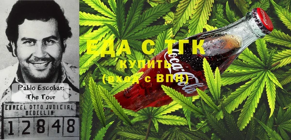 мяу мяу мука Беломорск