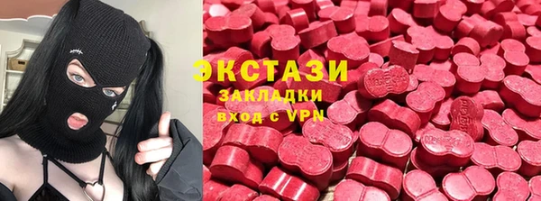 jwh Белокуриха