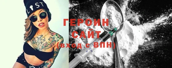 ECSTASY Белоозёрский