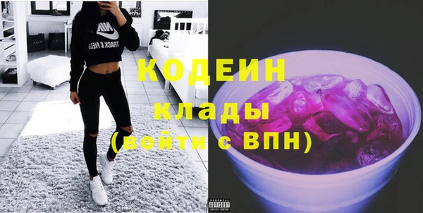 jwh Белокуриха