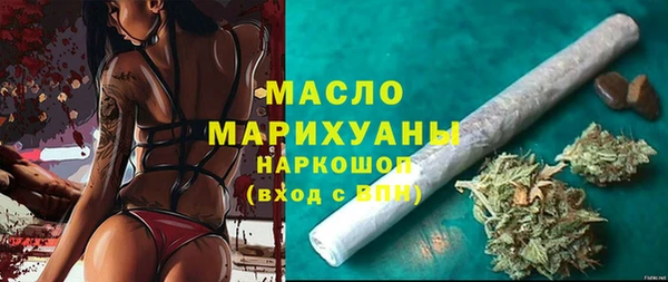 jwh Белокуриха