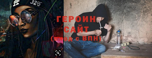 ECSTASY Белоозёрский