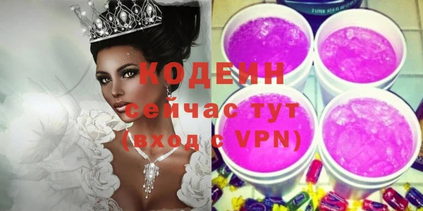 jwh Белокуриха