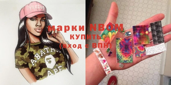 ECSTASY Белоозёрский