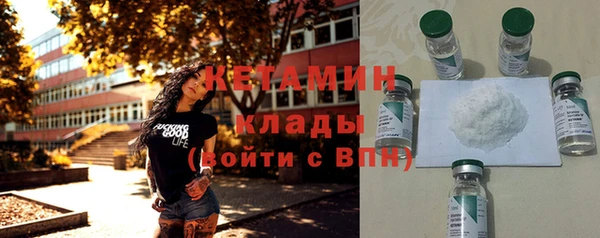 ECSTASY Белоозёрский