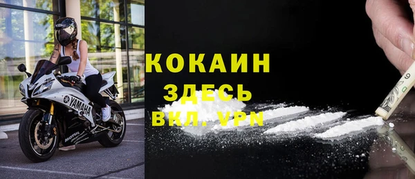 jwh Белокуриха