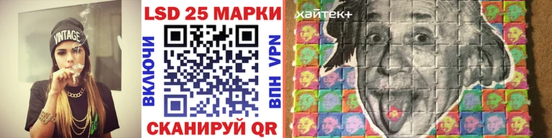 Марки NBOMe 1500мкг  Купить где  Александров 